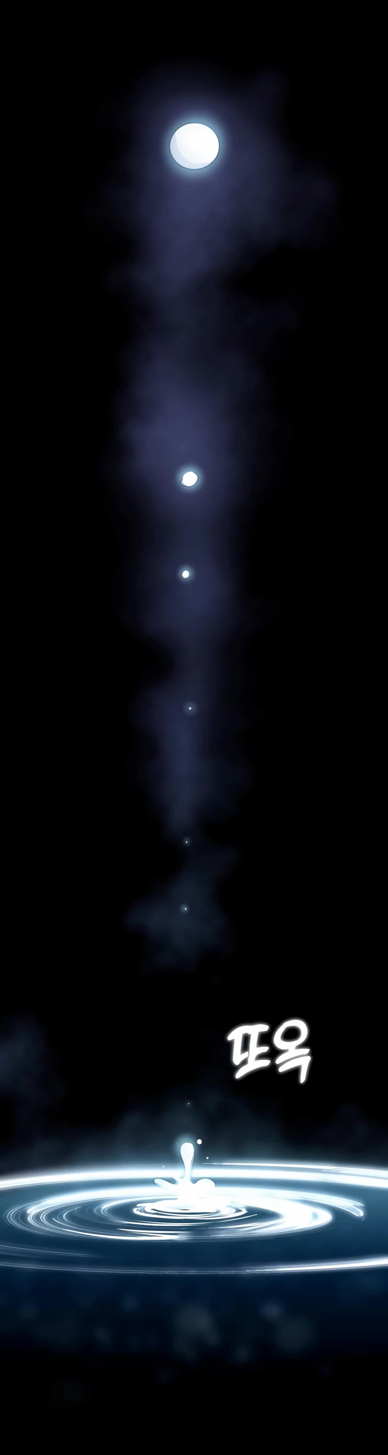 Match Made in Heaven by Chance chapter 74 page 46