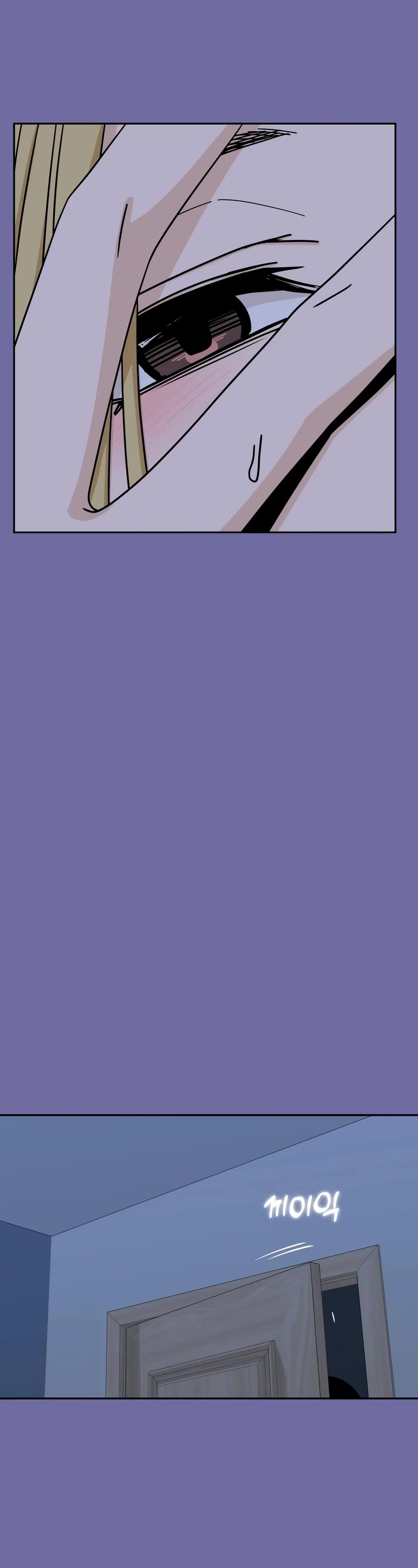 Match Made in Heaven by Chance chapter 74 page 51