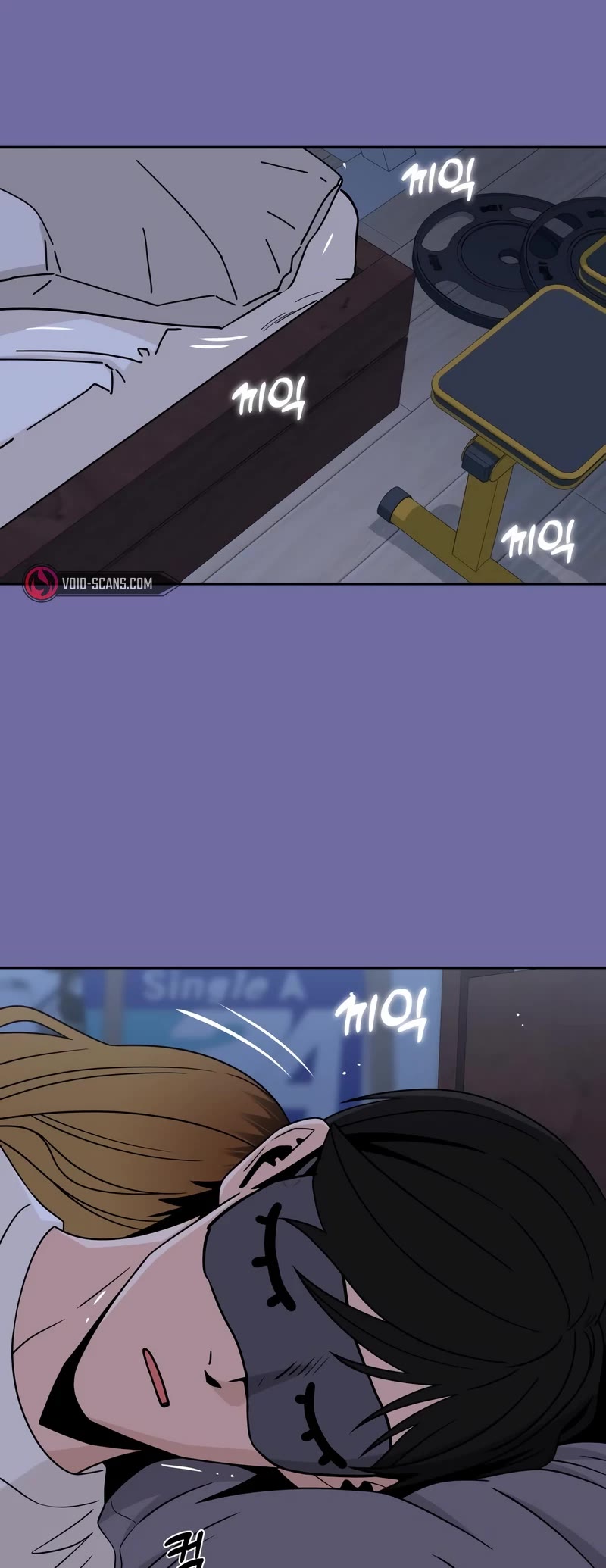 Match Made in Heaven by Chance chapter 74 page 52