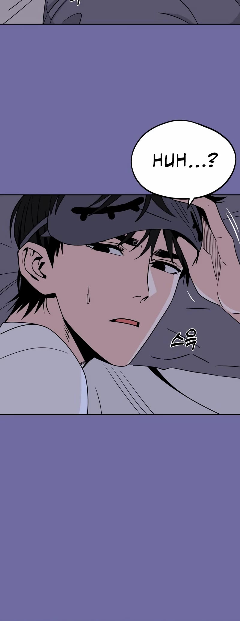 Match Made in Heaven by Chance chapter 74 page 53