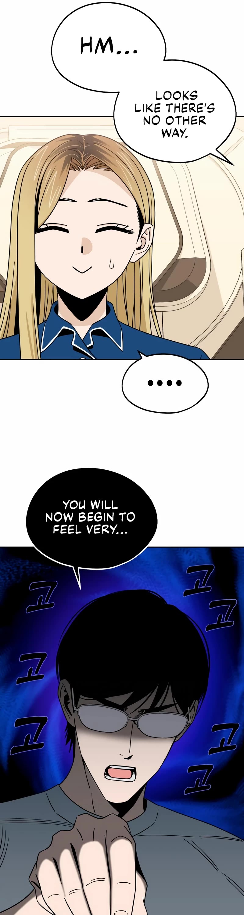 Match Made in Heaven by Chance chapter 74 page 6