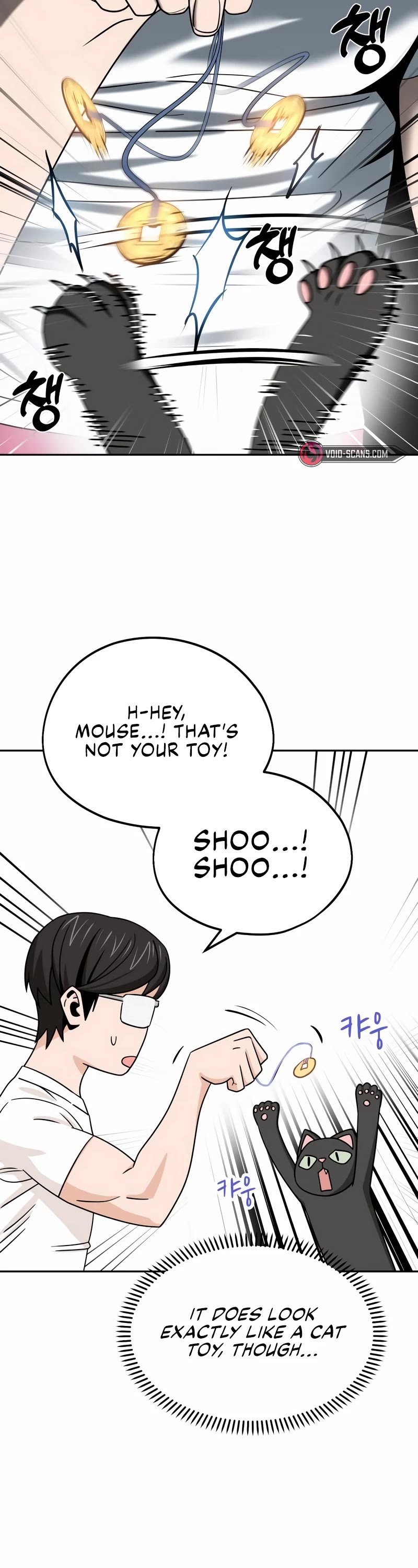 Match Made in Heaven by Chance chapter 74 page 7