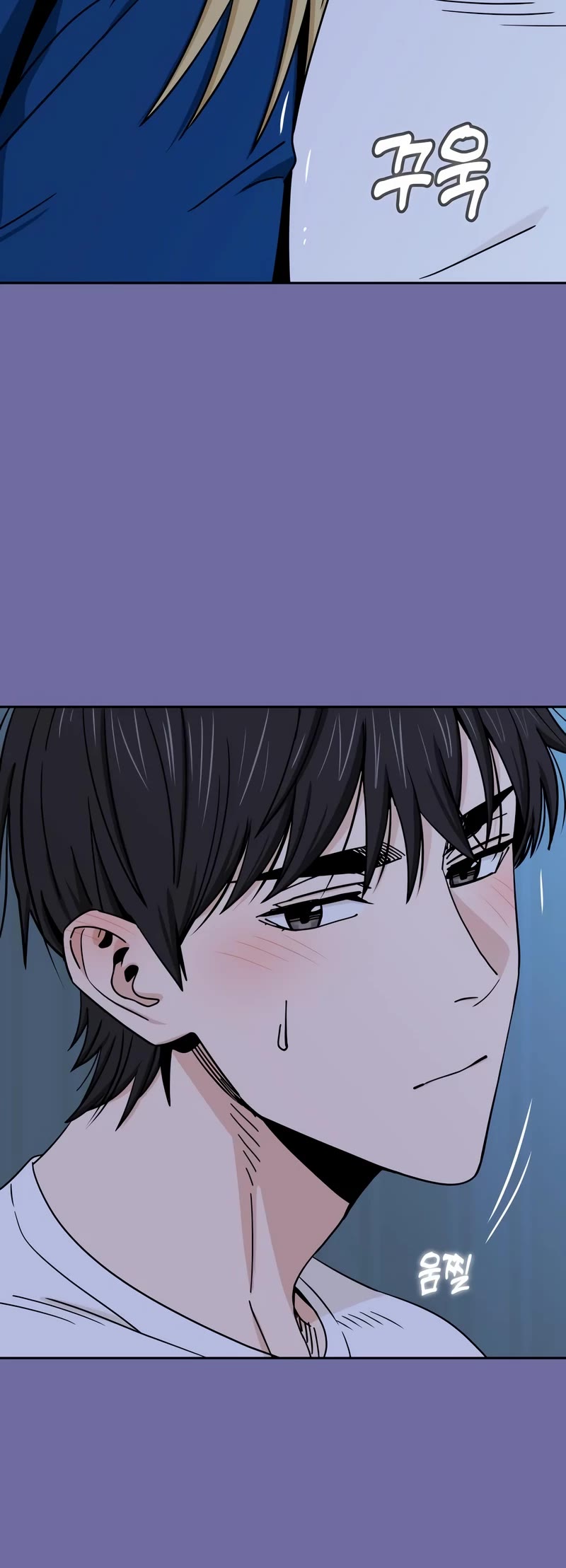 Match Made in Heaven by Chance chapter 75 page 51