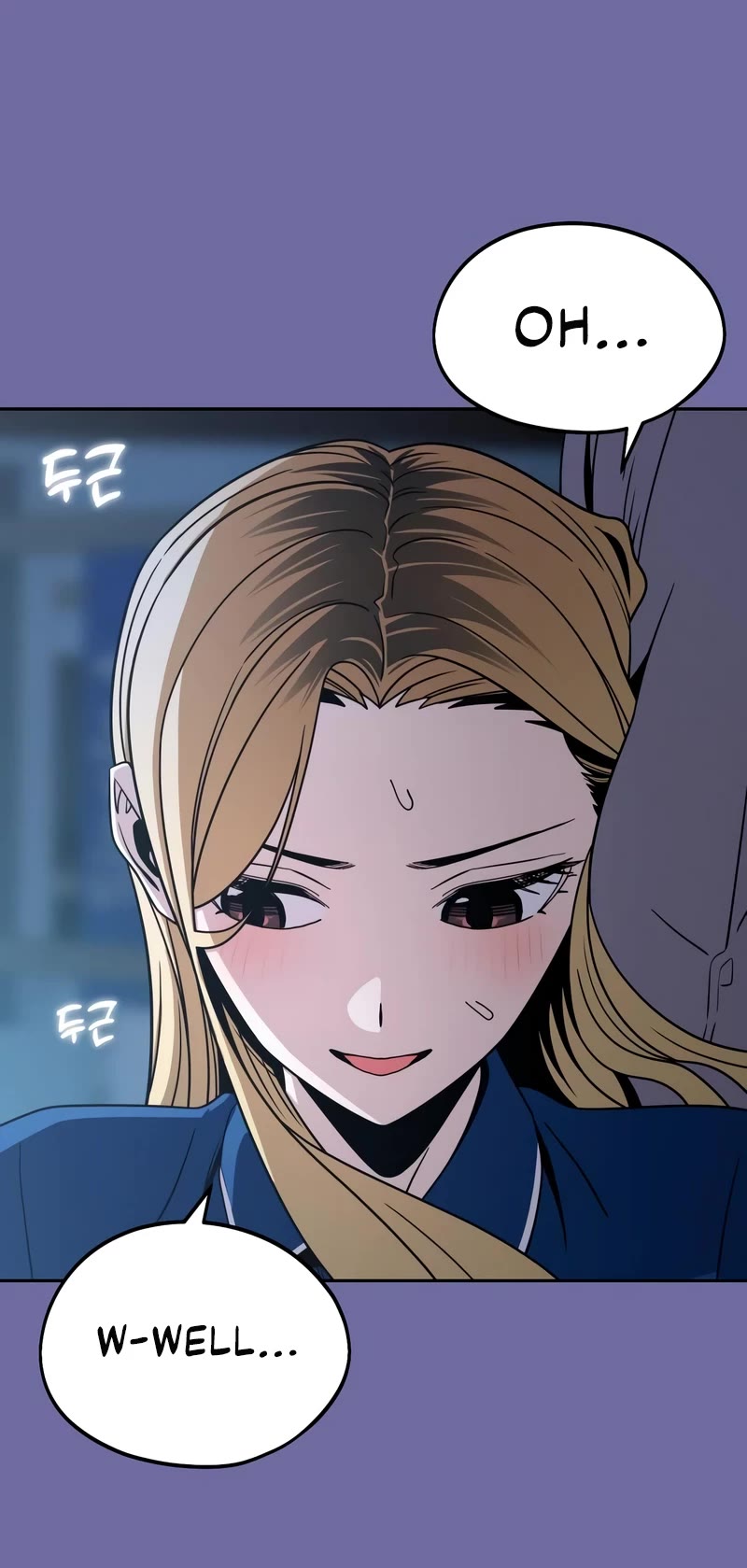 Match Made in Heaven by Chance chapter 75 page 8