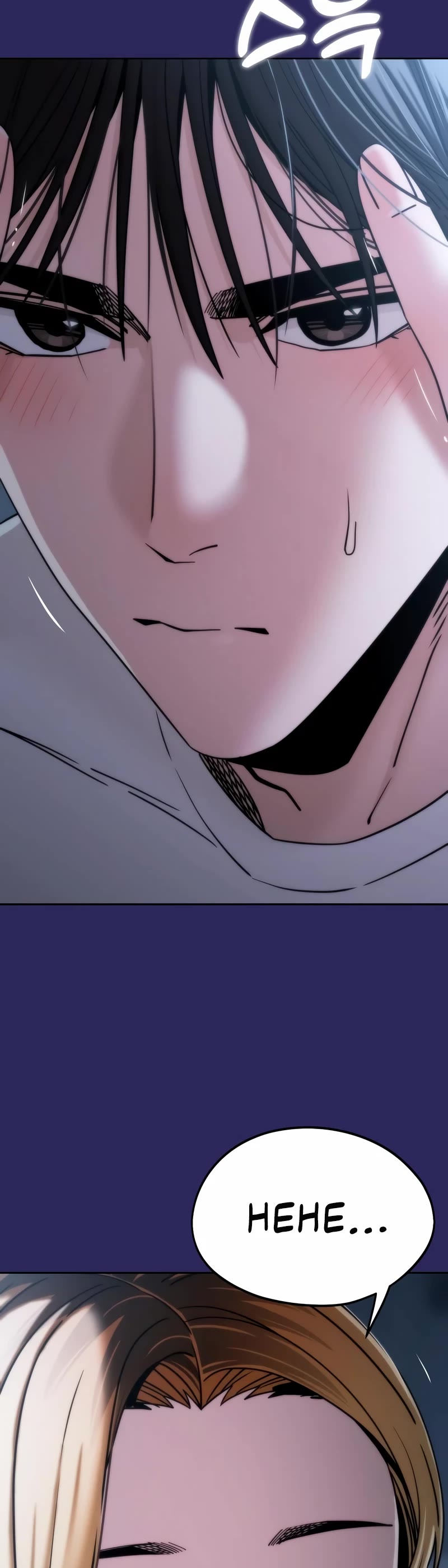 Match Made in Heaven by Chance chapter 76 page 12