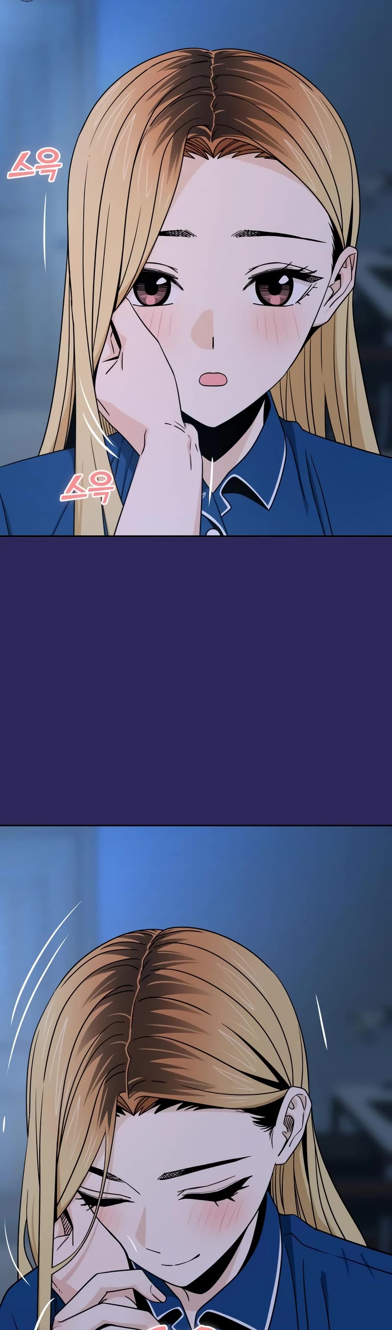 Match Made in Heaven by Chance chapter 76 page 16