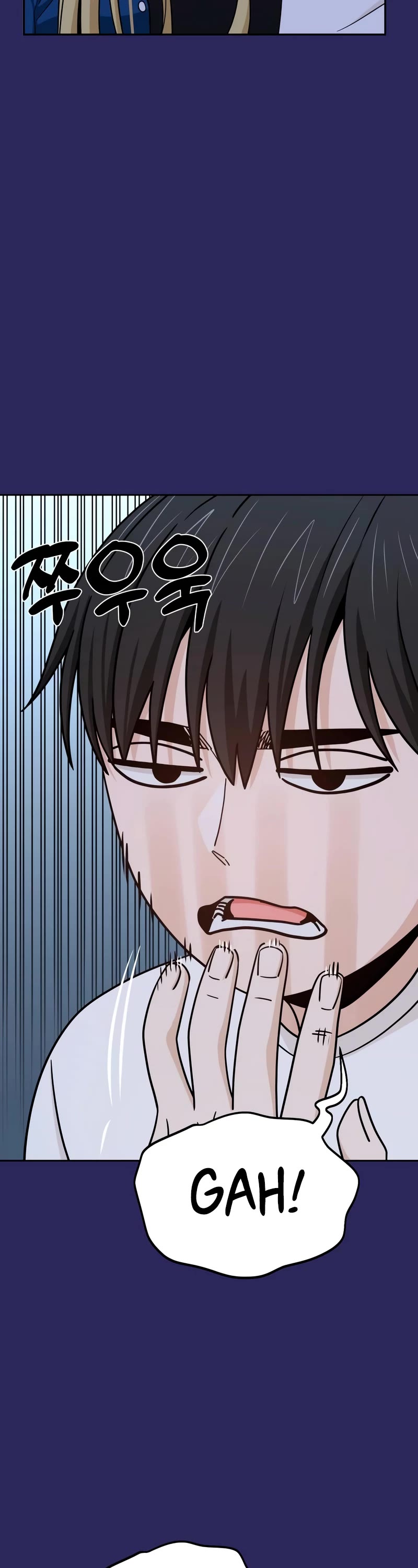 Match Made in Heaven by Chance chapter 76 page 27