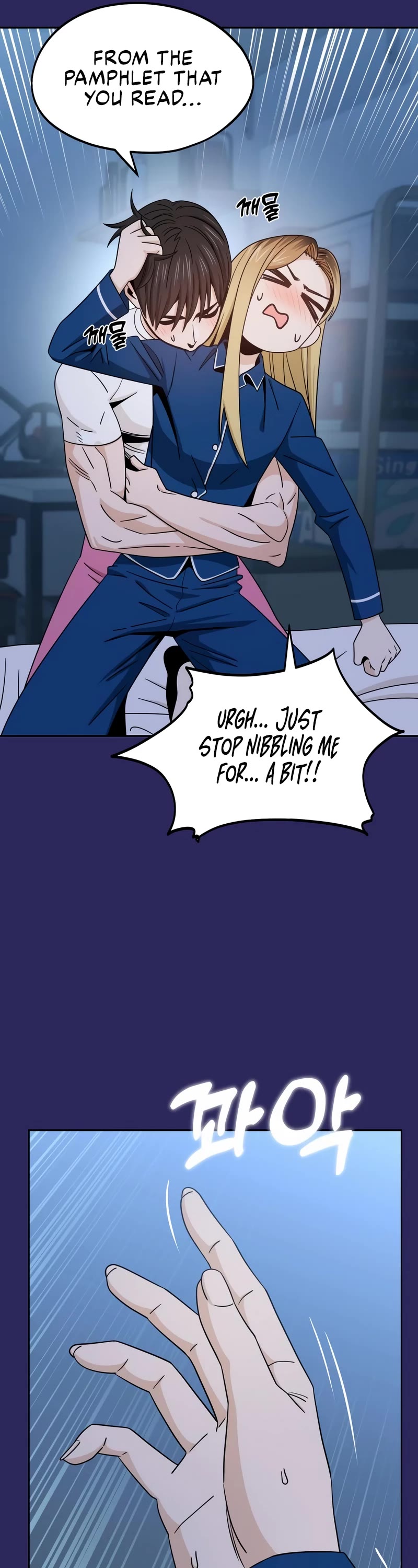 Match Made in Heaven by Chance chapter 76 page 42