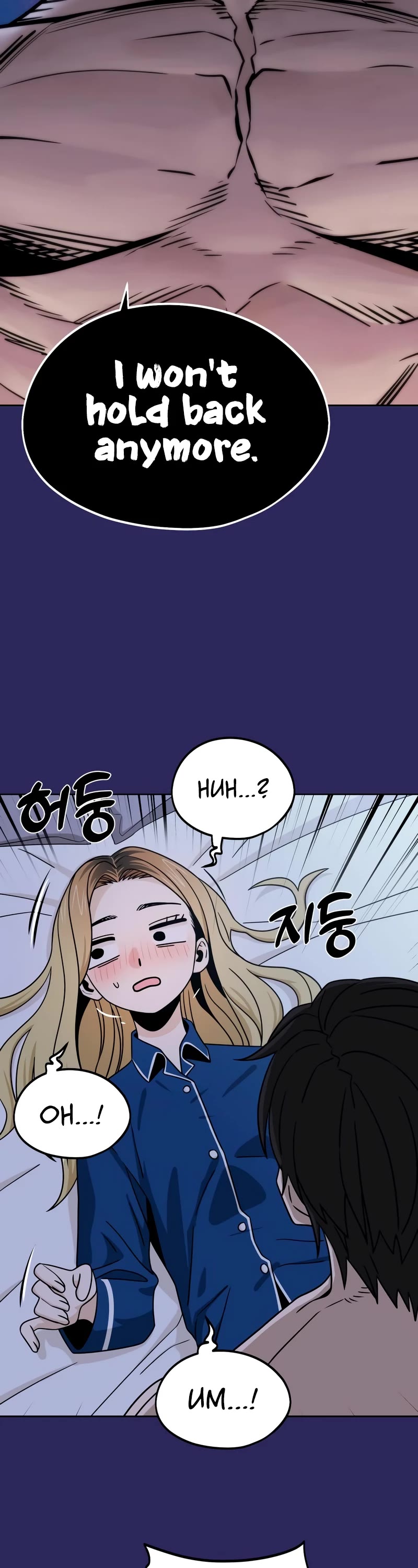 Match Made in Heaven by Chance chapter 76 page 51