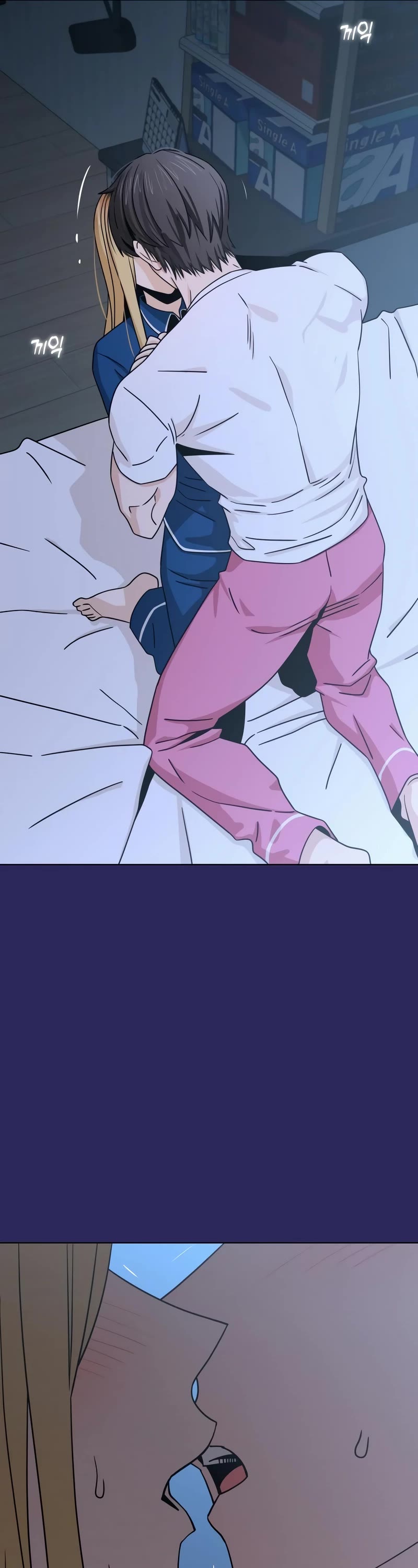 Match Made in Heaven by Chance chapter 76 page 6