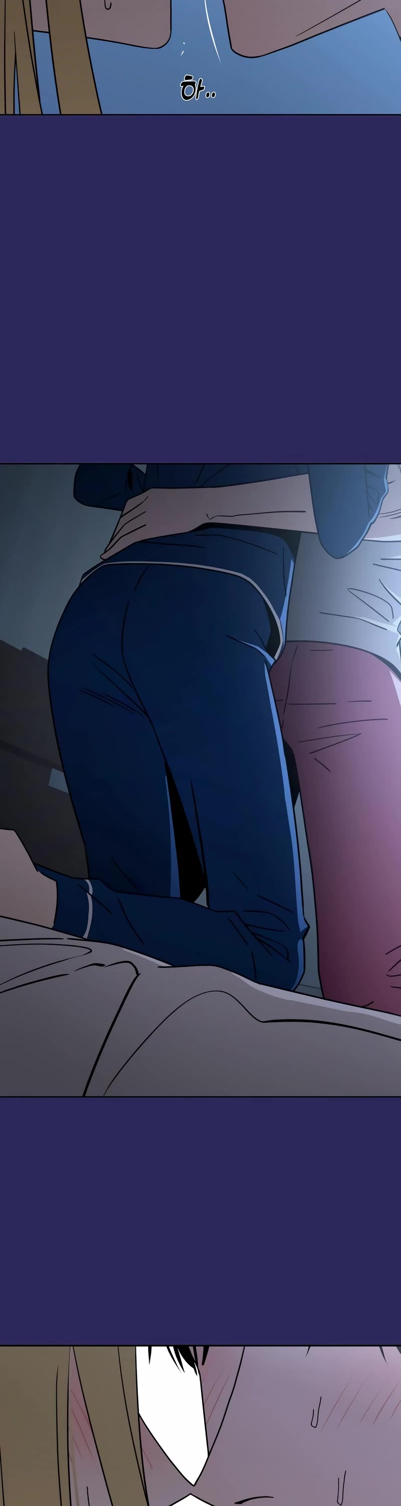 Match Made in Heaven by Chance chapter 76 page 7