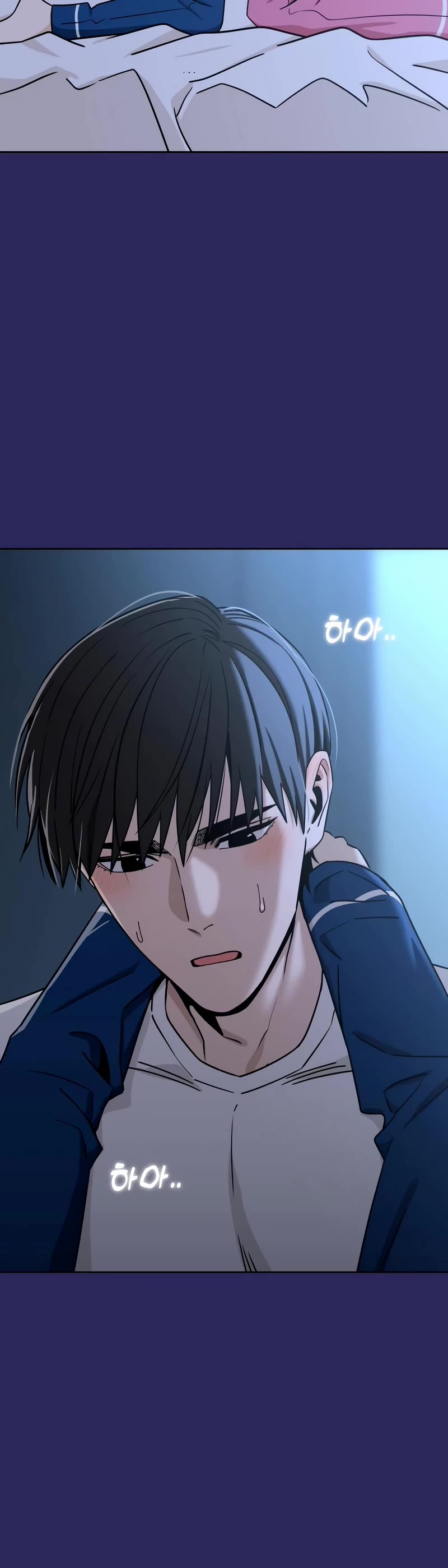 Match Made in Heaven by Chance chapter 76 page 9