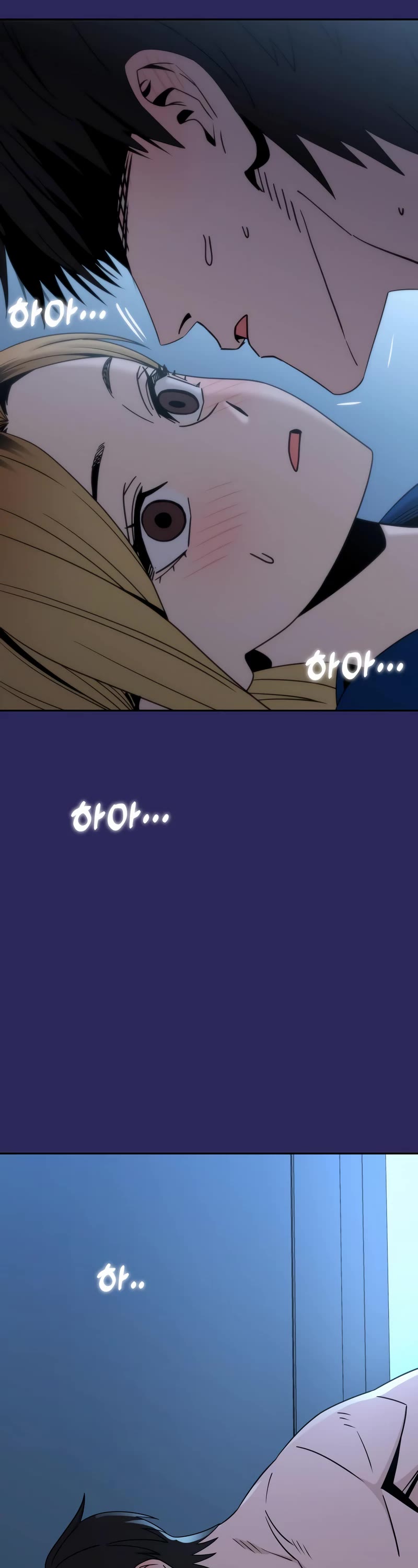 Match Made in Heaven by Chance chapter 77 page 10