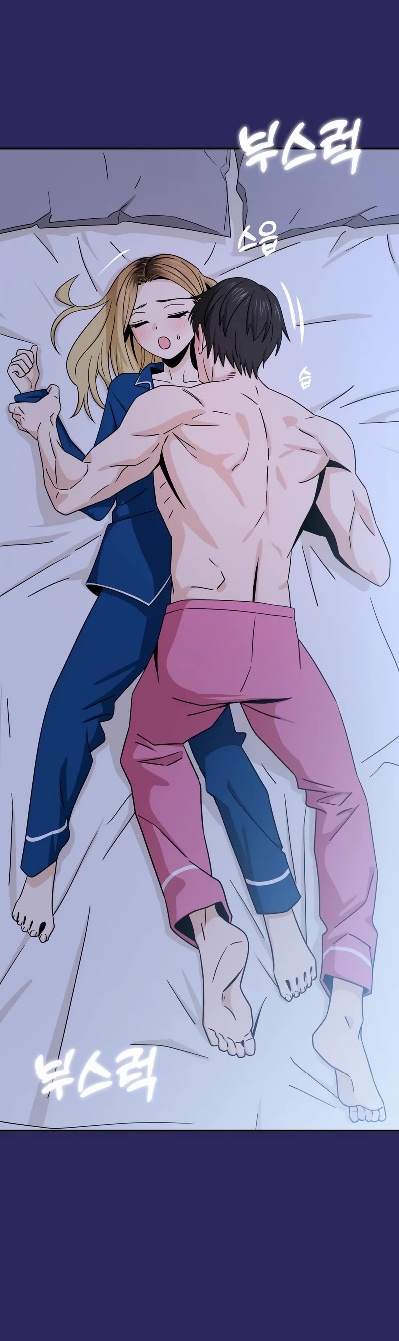 Match Made in Heaven by Chance chapter 77 page 13