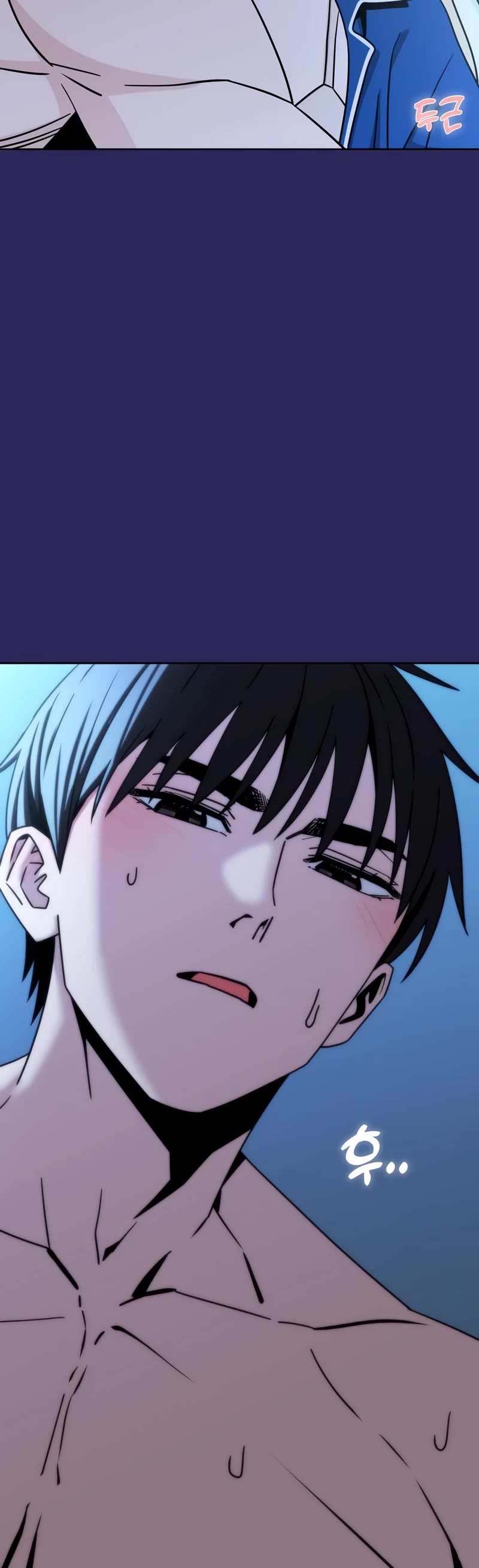 Match Made in Heaven by Chance chapter 77 page 16