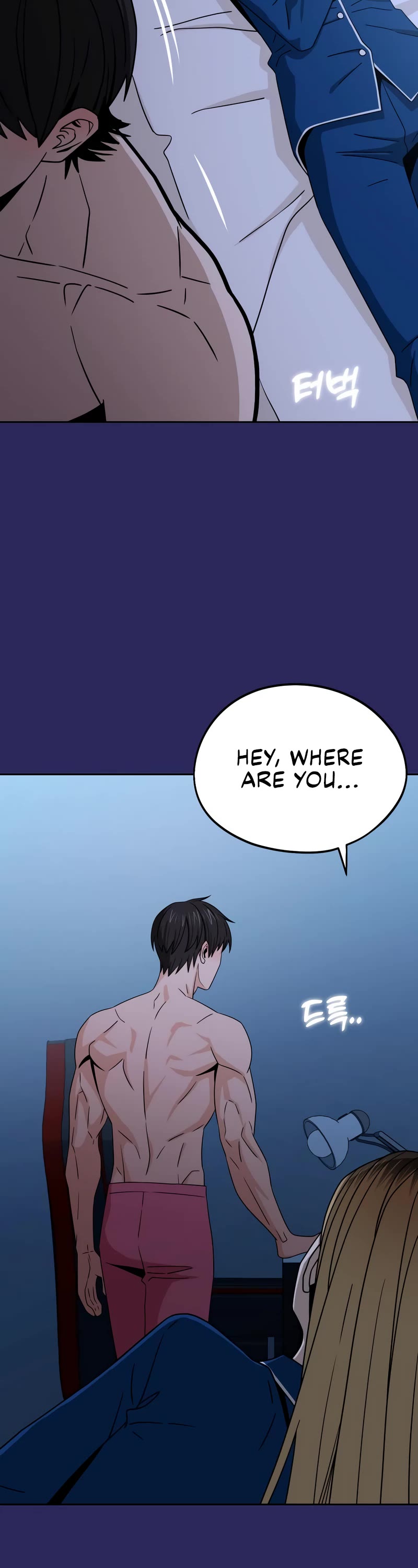 Match Made in Heaven by Chance chapter 77 page 23