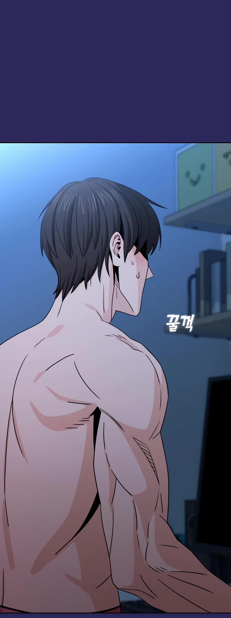 Match Made in Heaven by Chance chapter 77 page 24