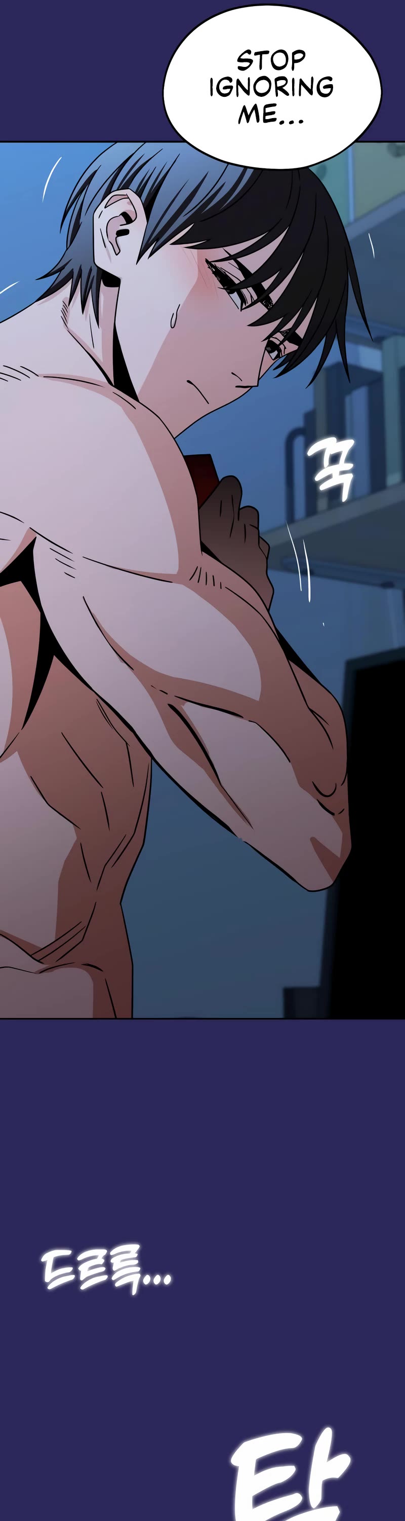 Match Made in Heaven by Chance chapter 77 page 26