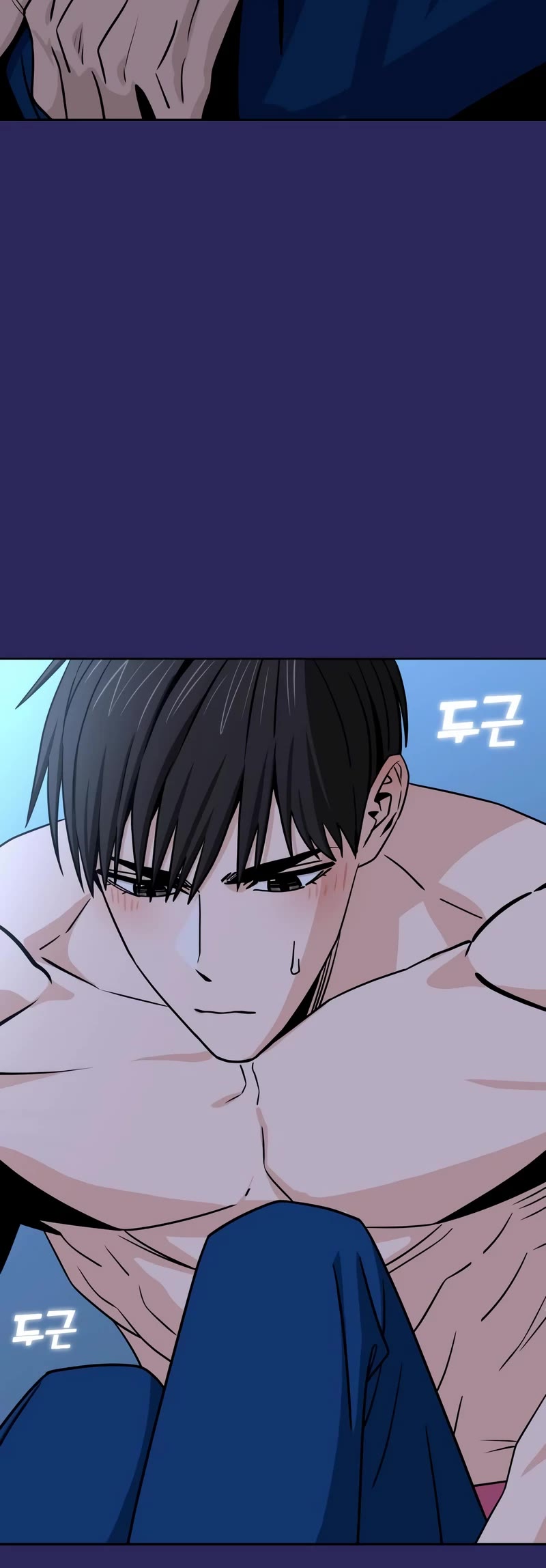 Match Made in Heaven by Chance chapter 77 page 32