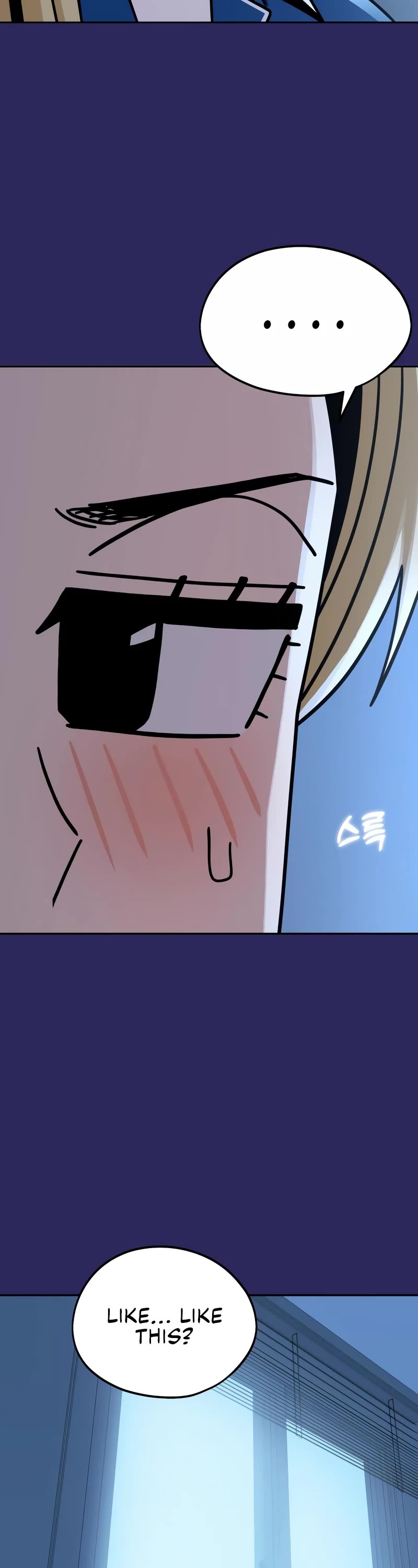 Match Made in Heaven by Chance chapter 77 page 35