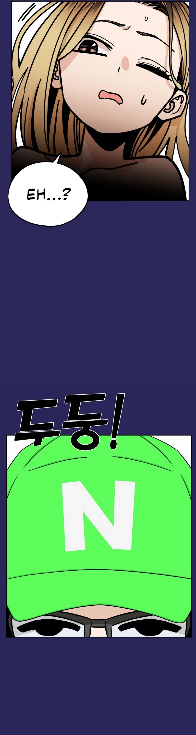 Match Made in Heaven by Chance chapter 77 page 42