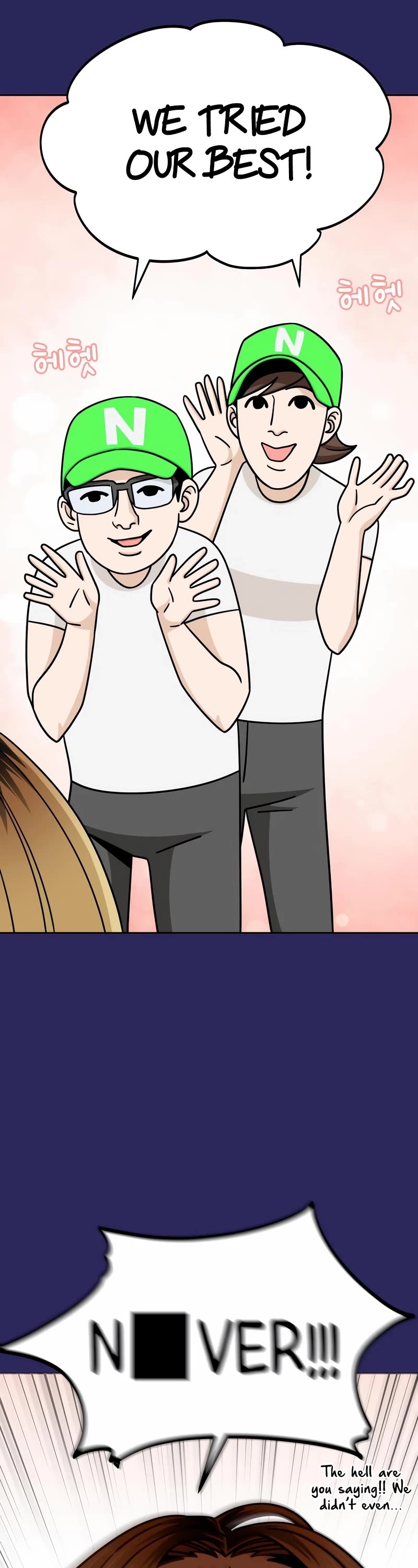 Match Made in Heaven by Chance chapter 77 page 43