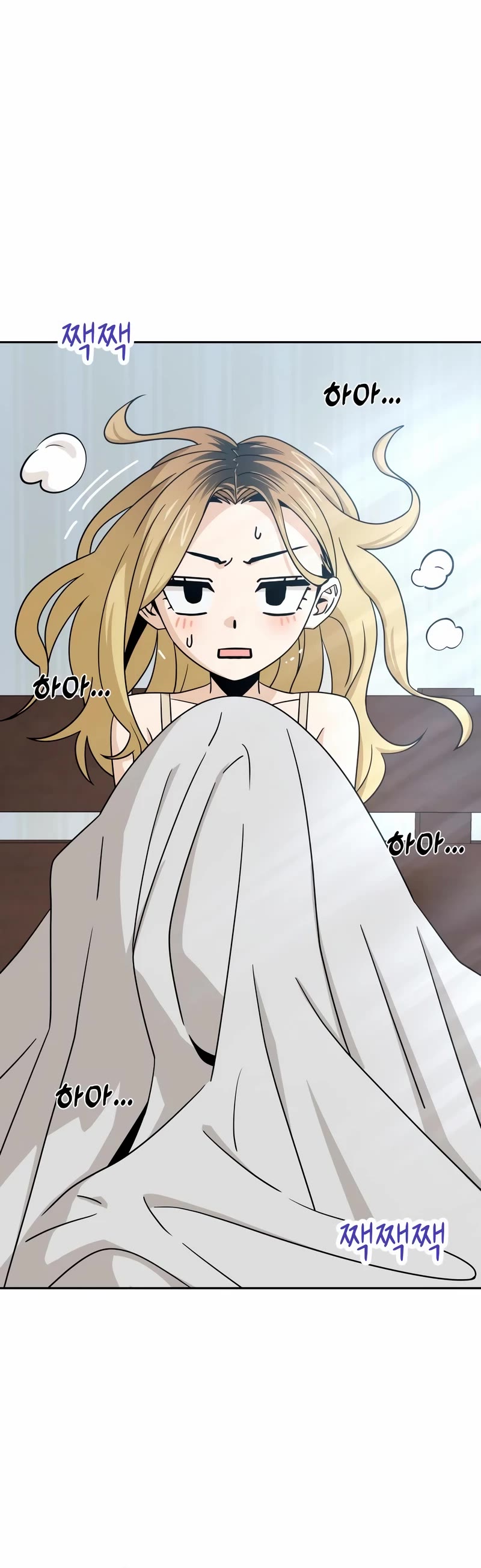 Match Made in Heaven by Chance chapter 77 page 45