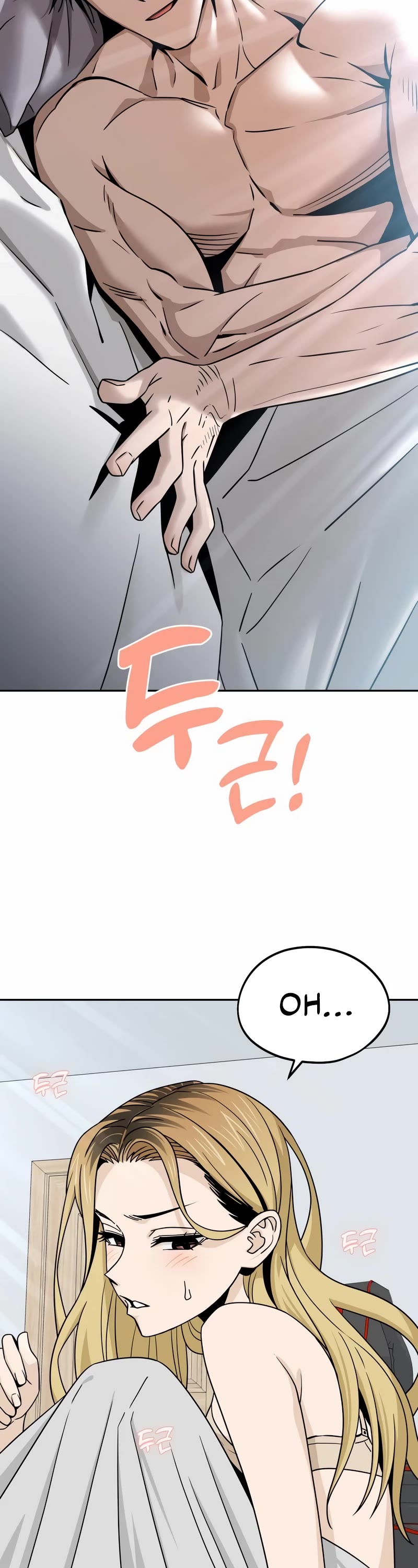 Match Made in Heaven by Chance chapter 77 page 47