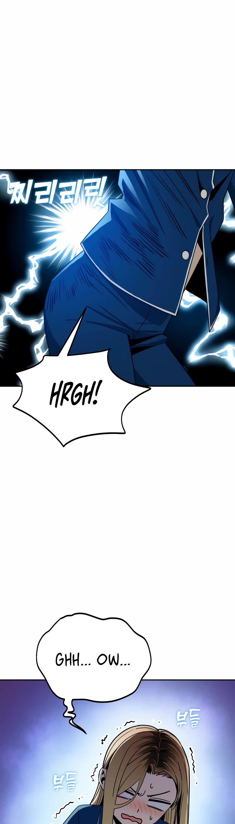 Match Made in Heaven by Chance chapter 77 page 52