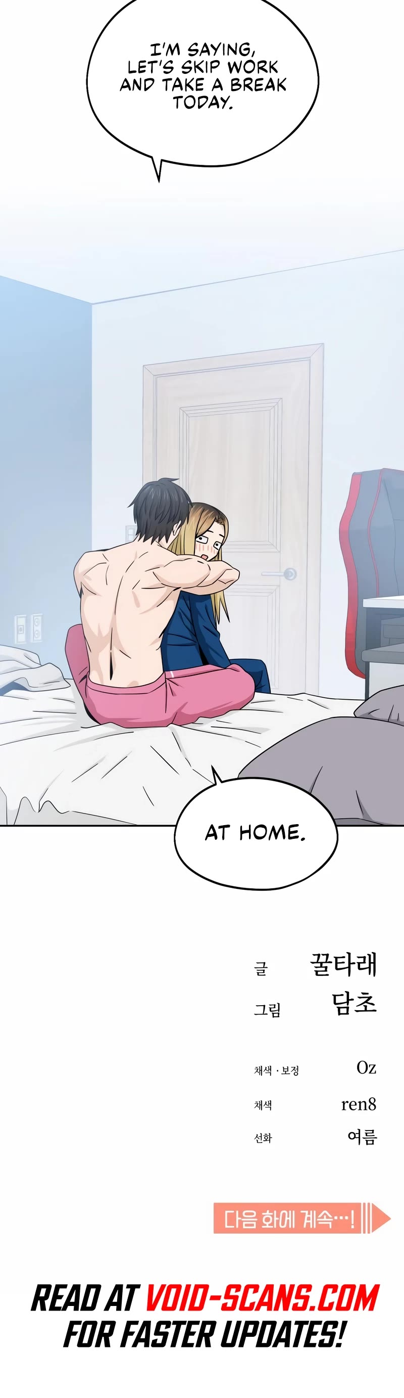 Match Made in Heaven by Chance chapter 77 page 57