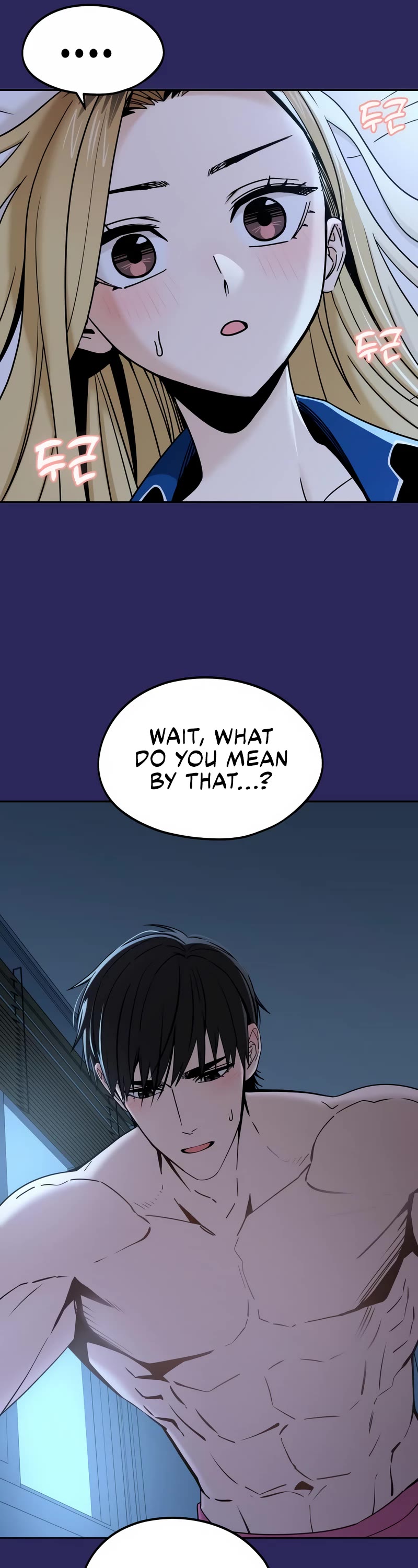 Match Made in Heaven by Chance chapter 77 page 6