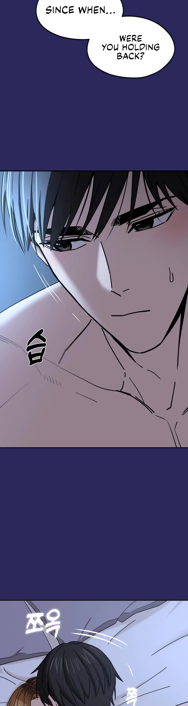 Match Made in Heaven by Chance chapter 77 page 7