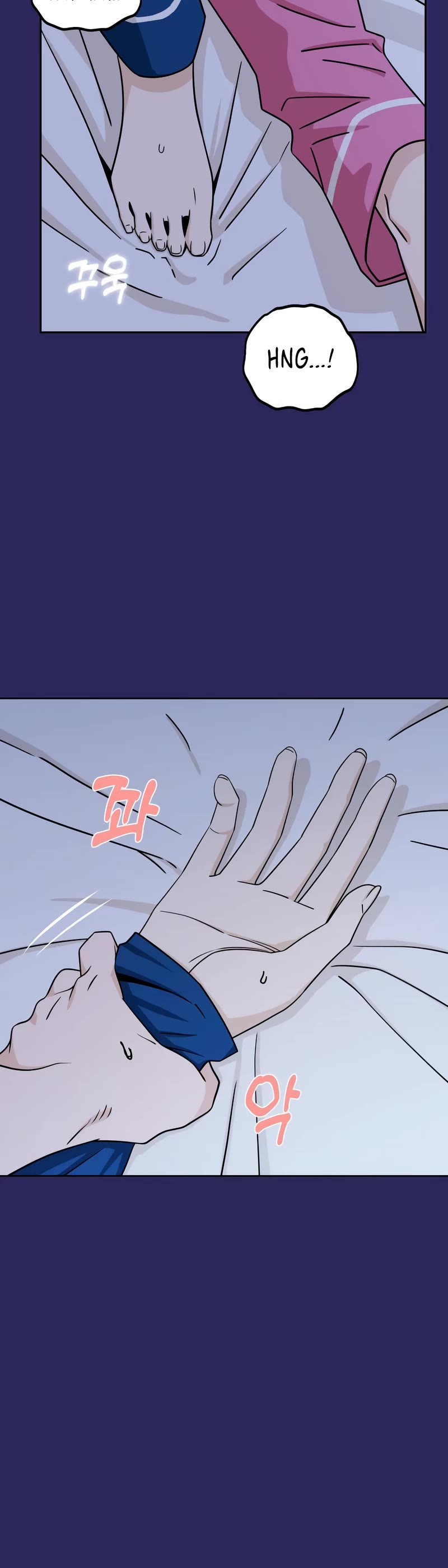 Match Made in Heaven by Chance chapter 77 page 9