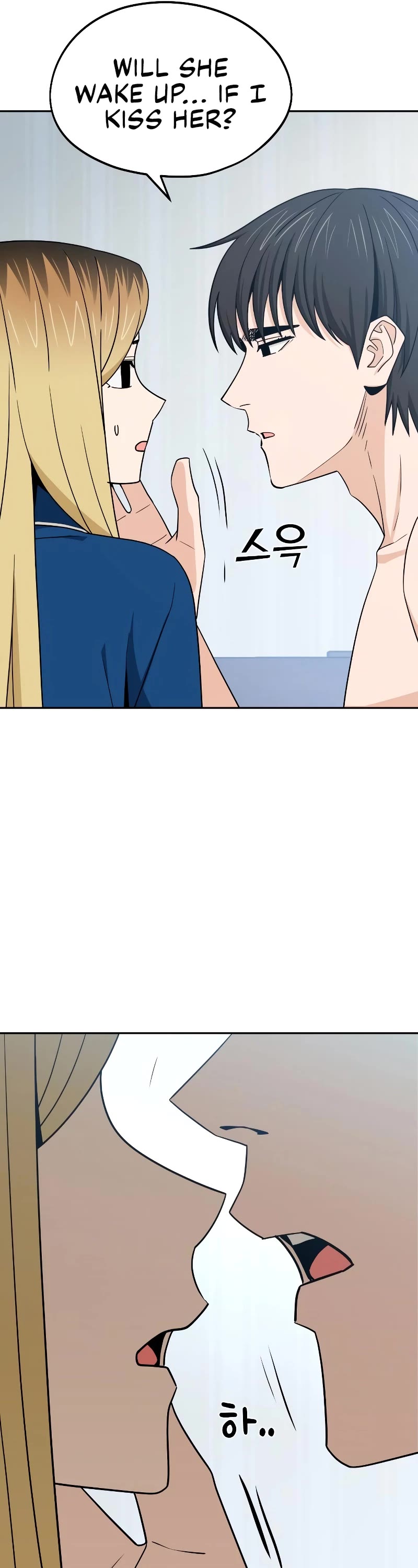 Match Made in Heaven by Chance chapter 78 page 10