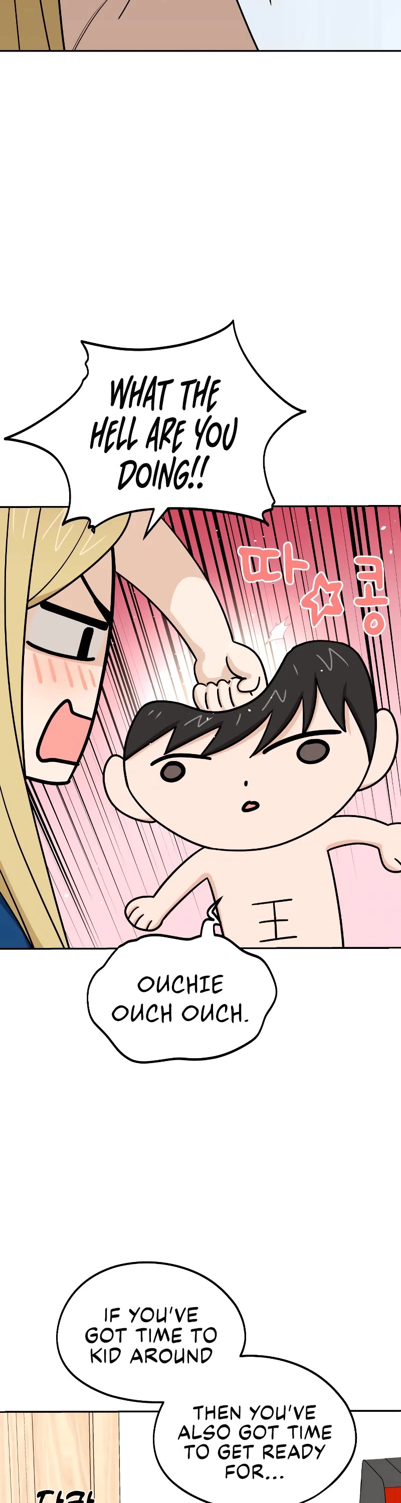 Match Made in Heaven by Chance chapter 78 page 11