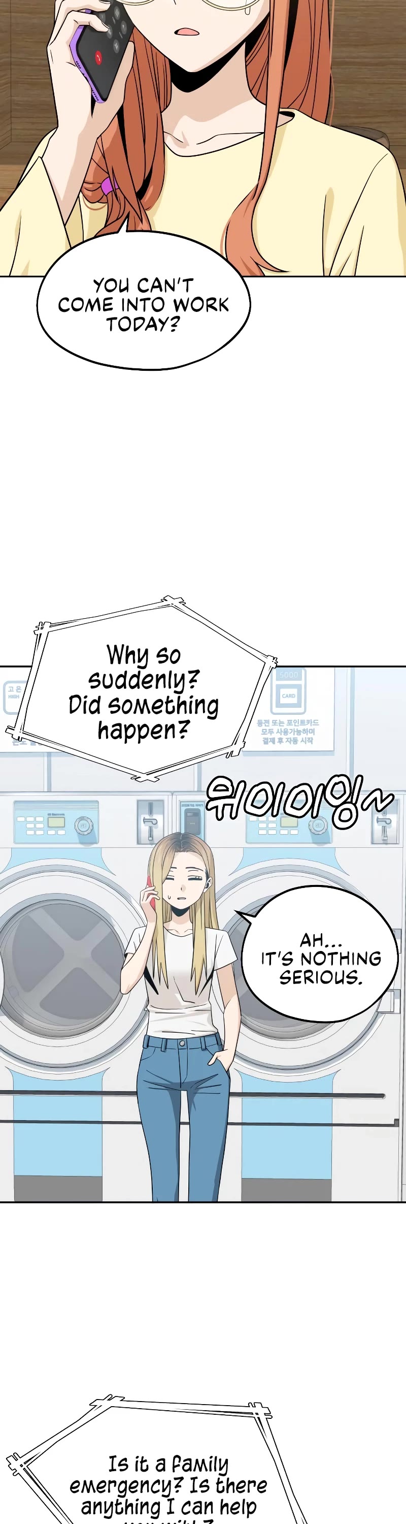 Match Made in Heaven by Chance chapter 78 page 15