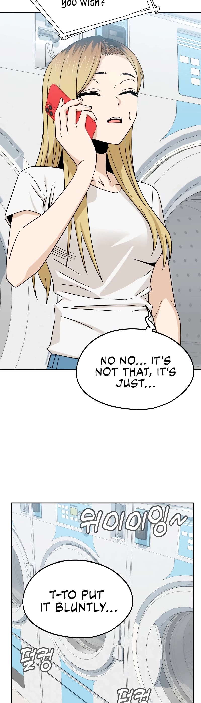 Match Made in Heaven by Chance chapter 78 page 16