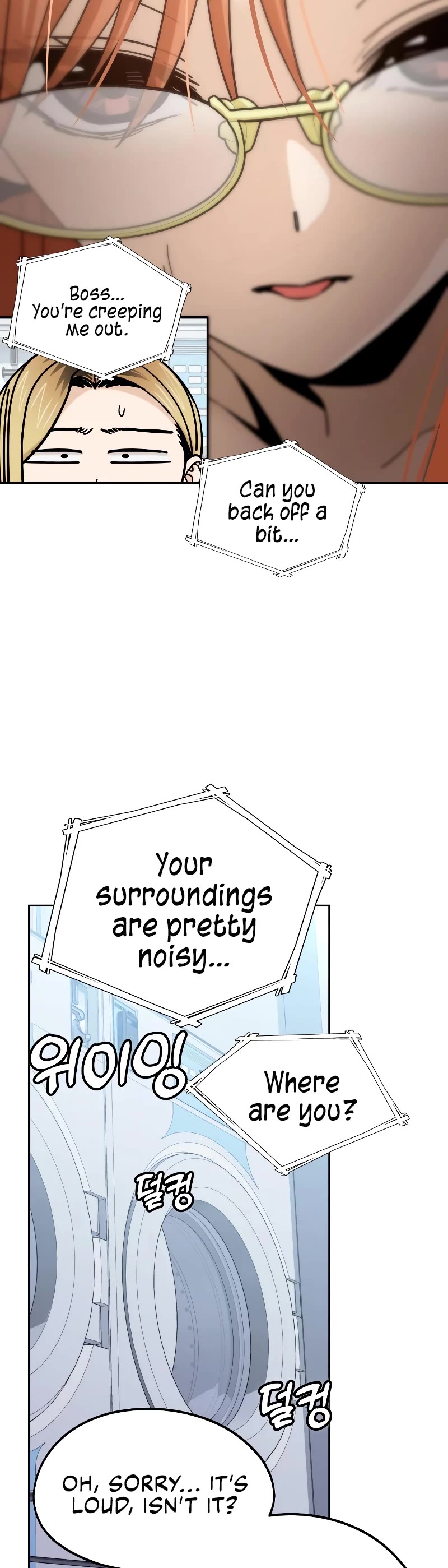 Match Made in Heaven by Chance chapter 78 page 24