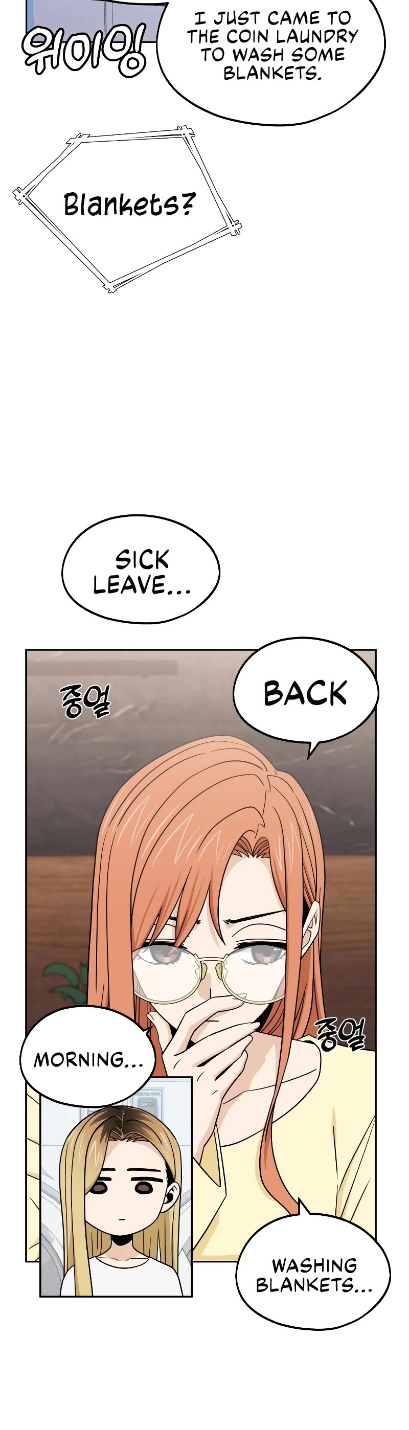 Match Made in Heaven by Chance chapter 78 page 25