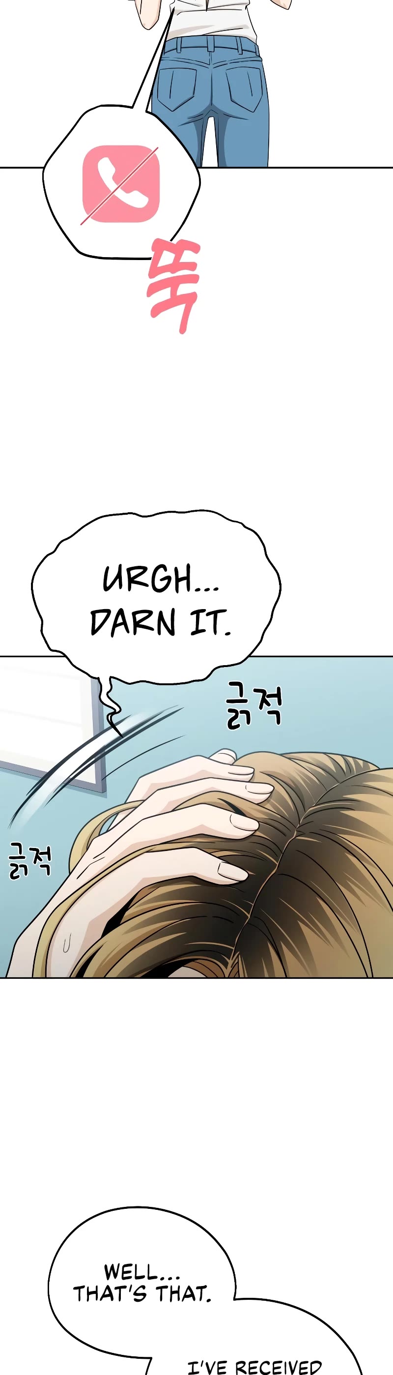 Match Made in Heaven by Chance chapter 78 page 28