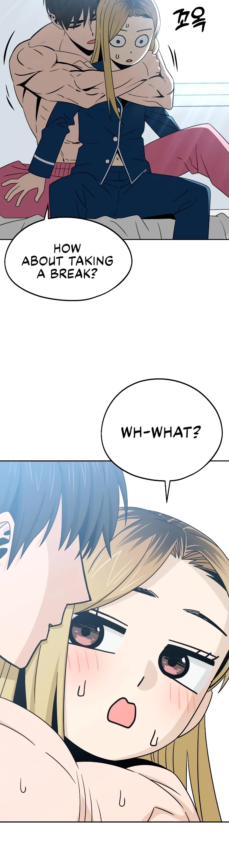 Match Made in Heaven by Chance chapter 78 page 3