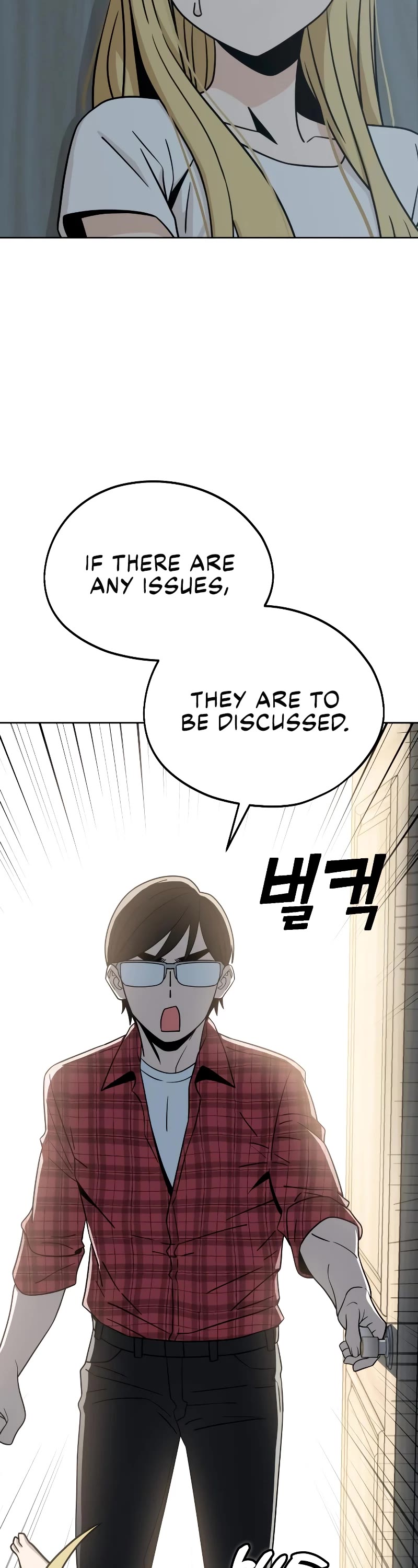 Match Made in Heaven by Chance chapter 78 page 51