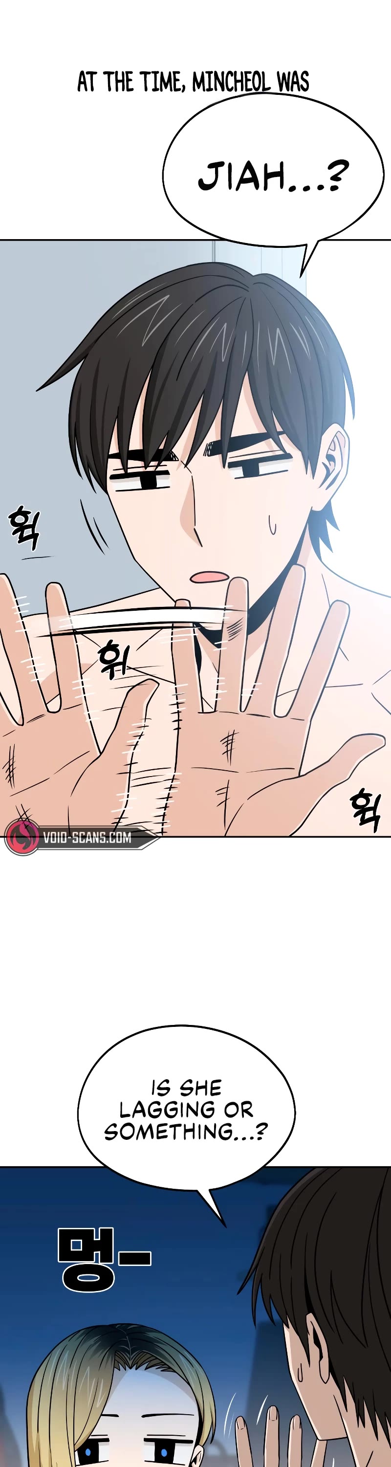 Match Made in Heaven by Chance chapter 78 page 7