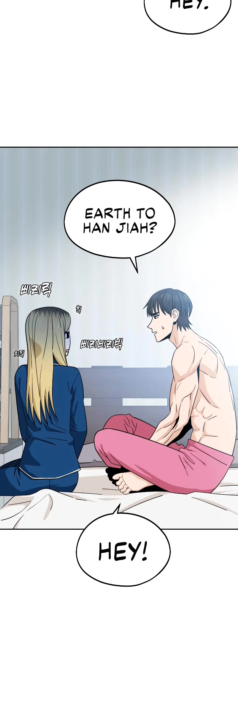 Match Made in Heaven by Chance chapter 78 page 9