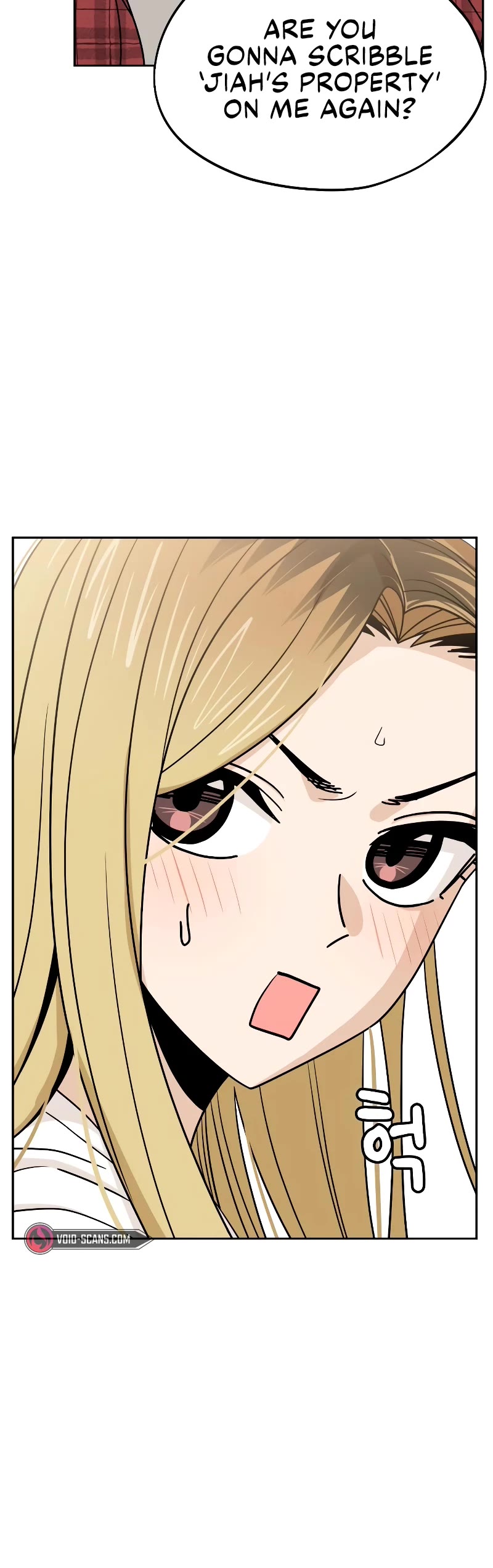 Match Made in Heaven by Chance chapter 79 page 13