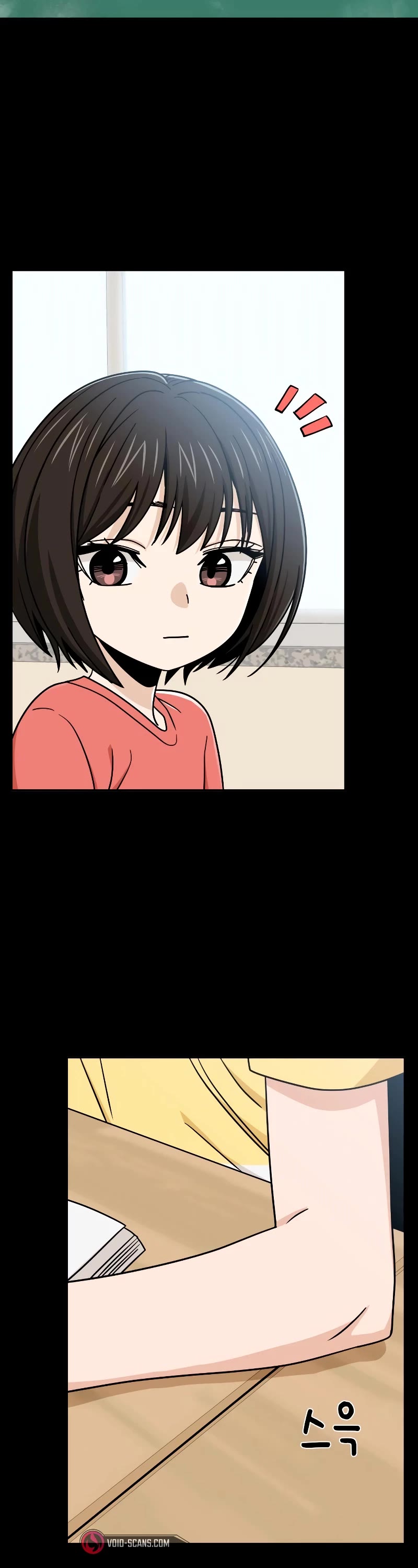 Match Made in Heaven by Chance chapter 79 page 15