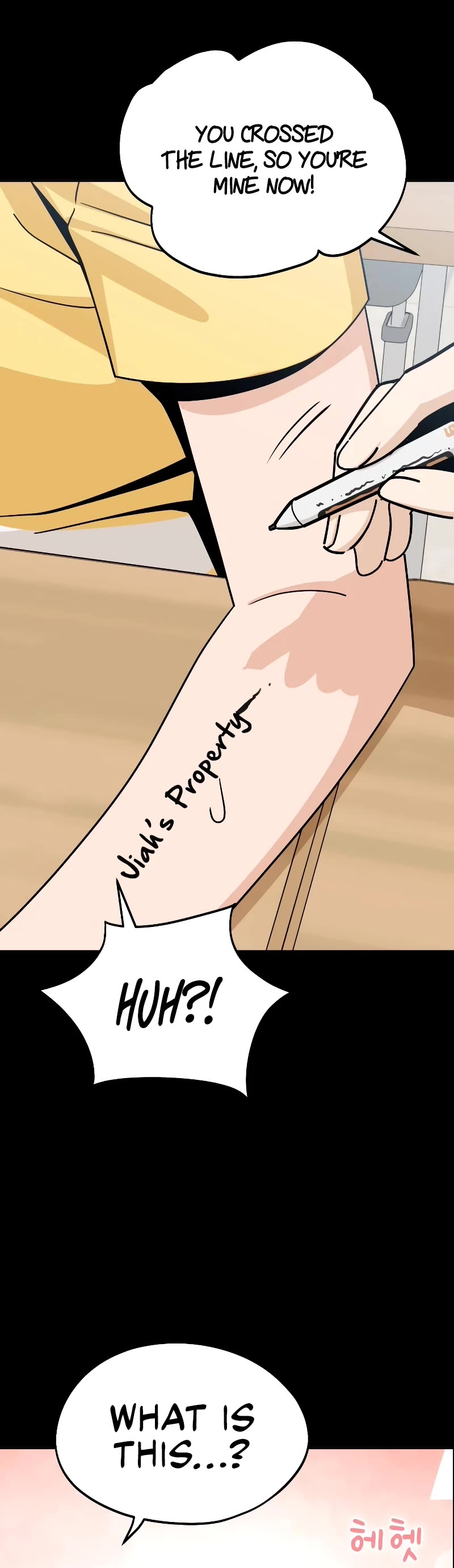 Match Made in Heaven by Chance chapter 79 page 17