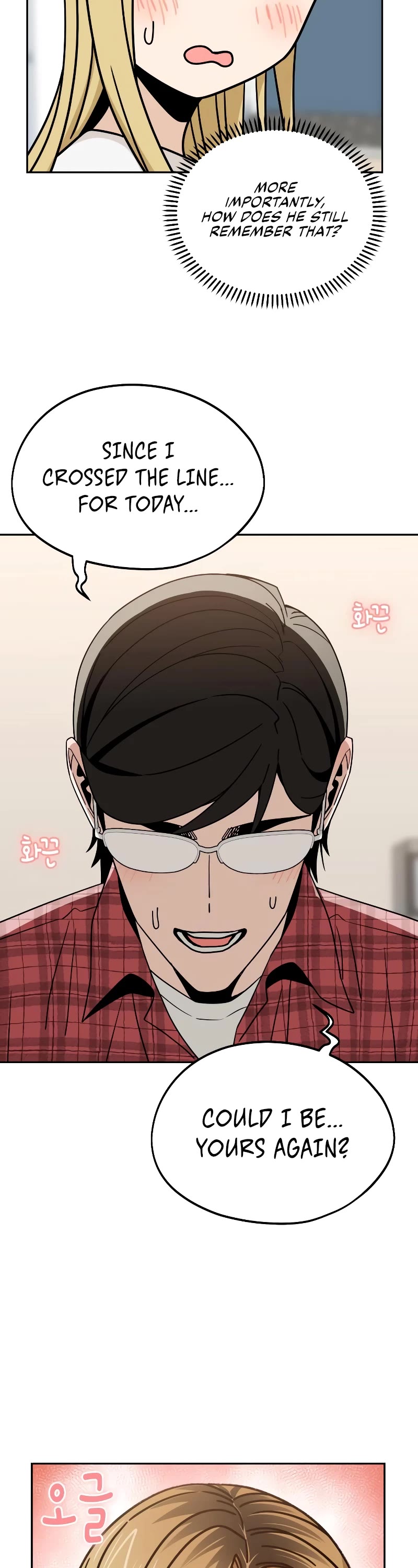 Match Made in Heaven by Chance chapter 79 page 19