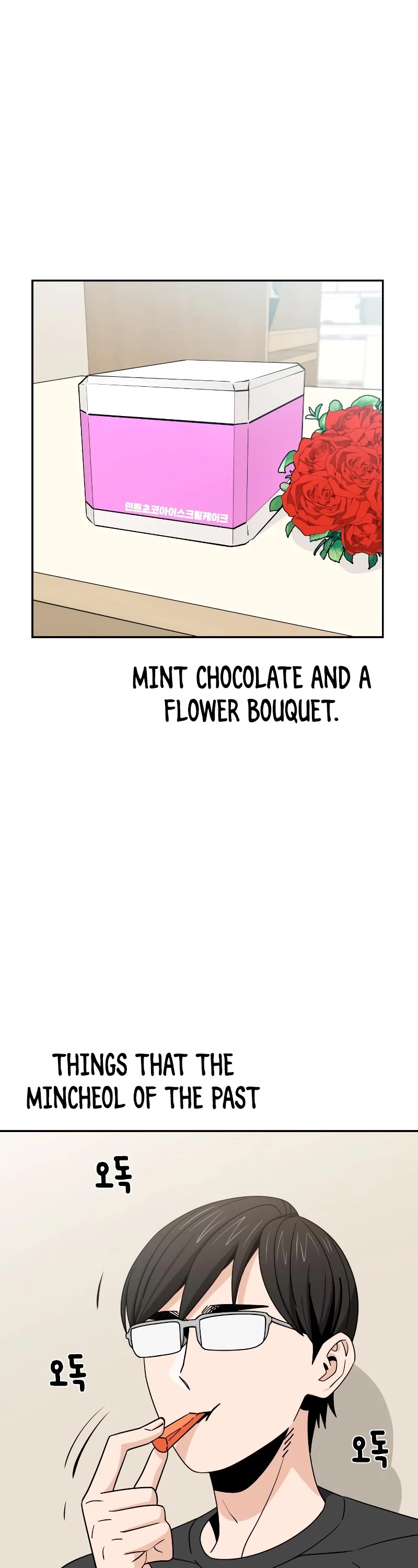 Match Made in Heaven by Chance chapter 79 page 22