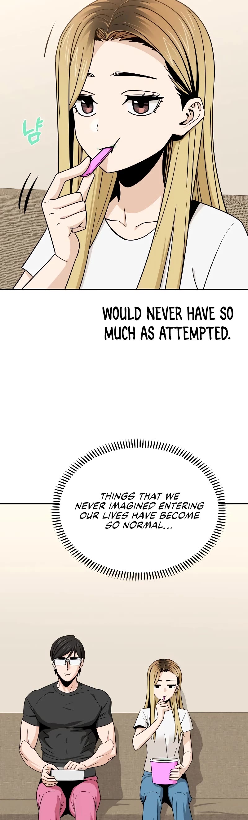 Match Made in Heaven by Chance chapter 79 page 24